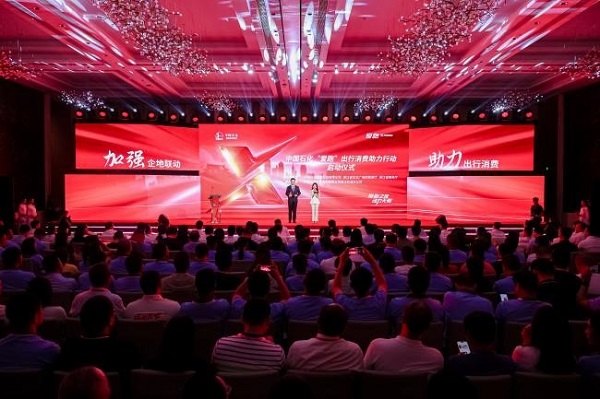 Sinopec launches 'X-power' Consumption Promotion Action in Hangzhou
