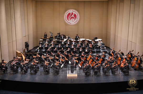 Hangzhou Philharmonic kicks off 2024-25 season