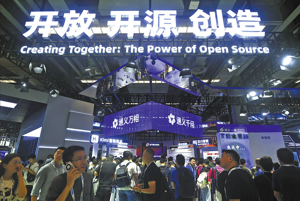 Alibaba Cloud joins latest elite generative LLM club