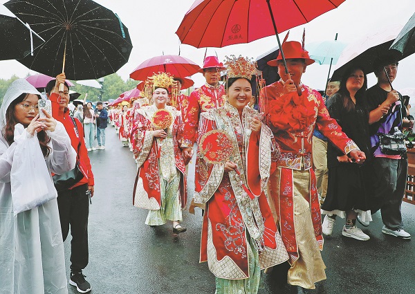 West Lake group wedding