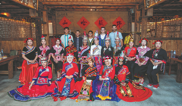 China memories spark inspiration