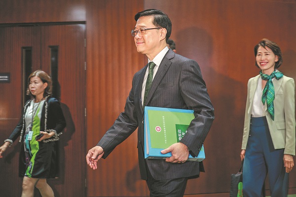 HK leader shares plan for reforms