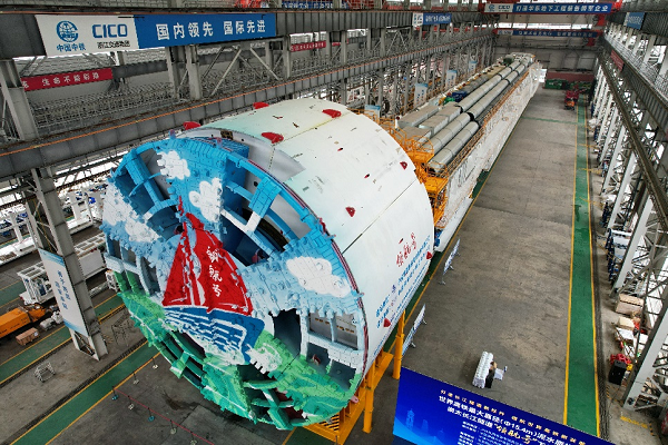China's tunneling marvel hits construction milestone