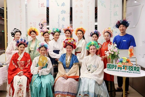 Yunchuang Intl Community thrives with cross-cultural exchange, innovation