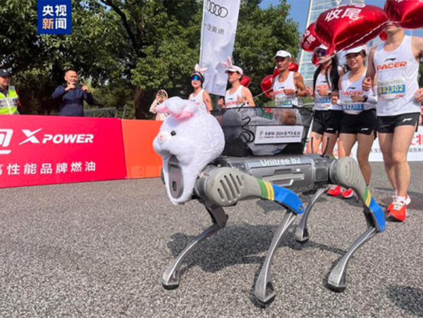 Four-legged robot debuts as pacesetter in international marathon race