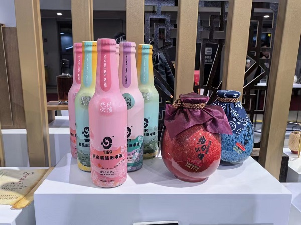 宋酒2.jpg