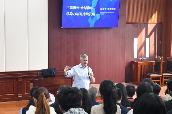 Former UN diplomat appointed as honorary professor at China Jiliang University