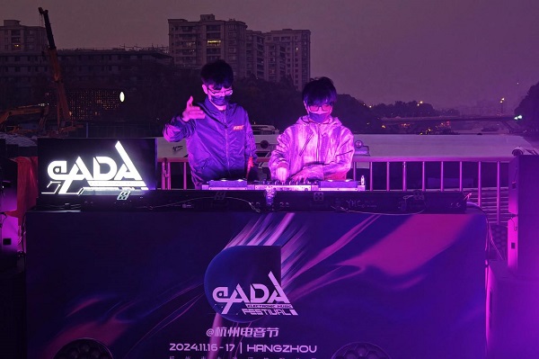 Hangzhou cyberpunk music festival blends tradition with modern beats