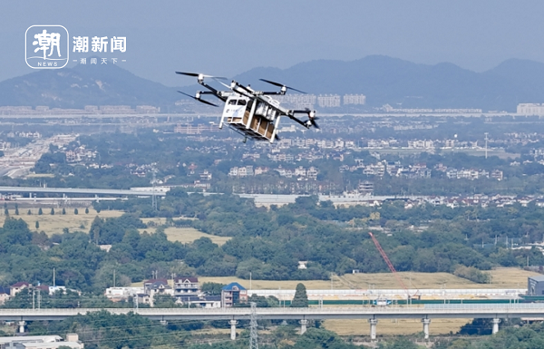 Drone logistics revolutionize urban delivery in Hangzhou