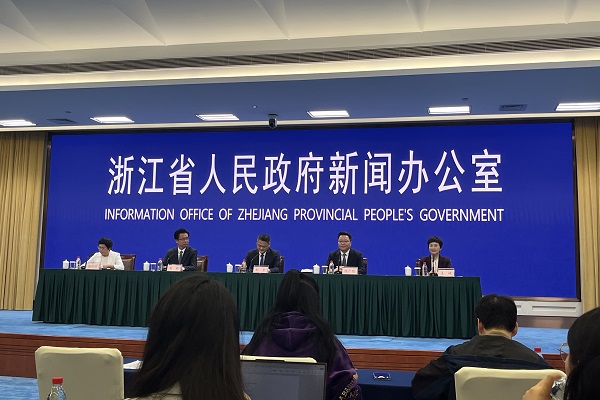 Second Liangzhu Forum set for Nov 25–27 in Hangzhou
