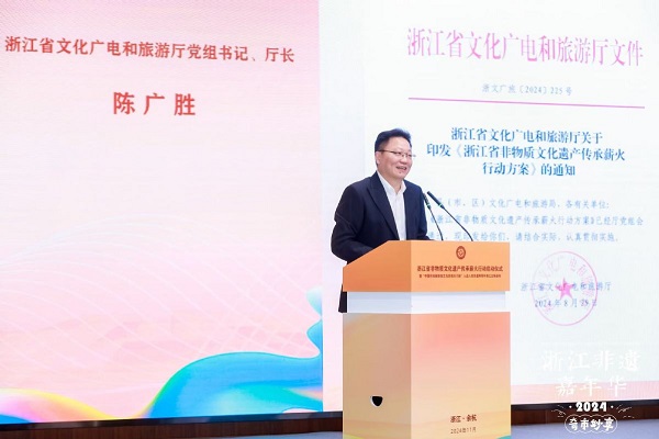 Zhejiang plan focuses on cultural heritage