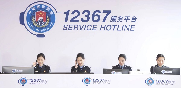 China expands multilingual support for immigration service hotline