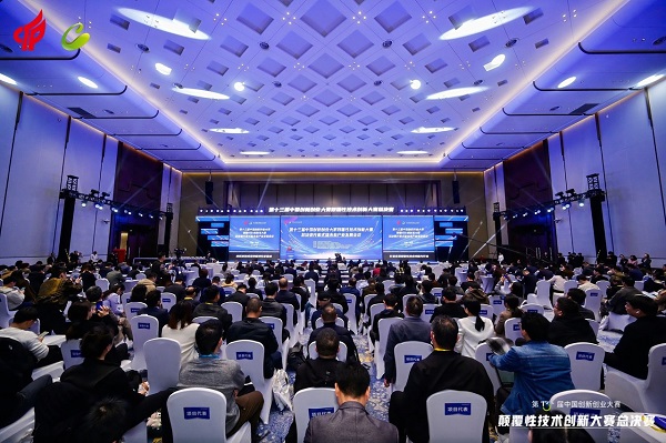 Disruptive technologies take the stage in Hangzhou