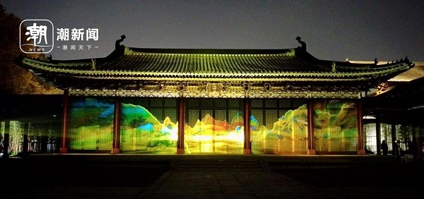 德寿宫1.jpg