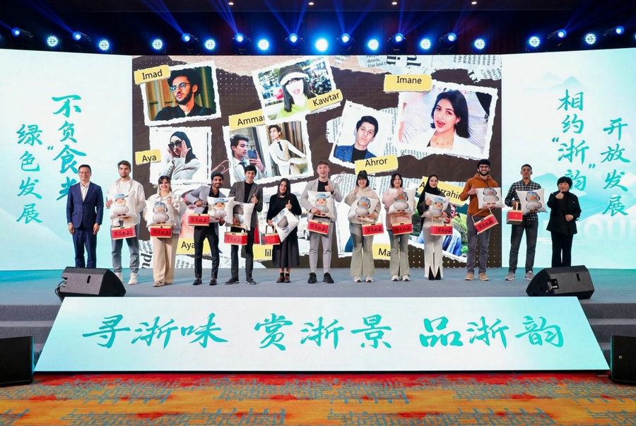Zhejiang offers travel routes to global travelers