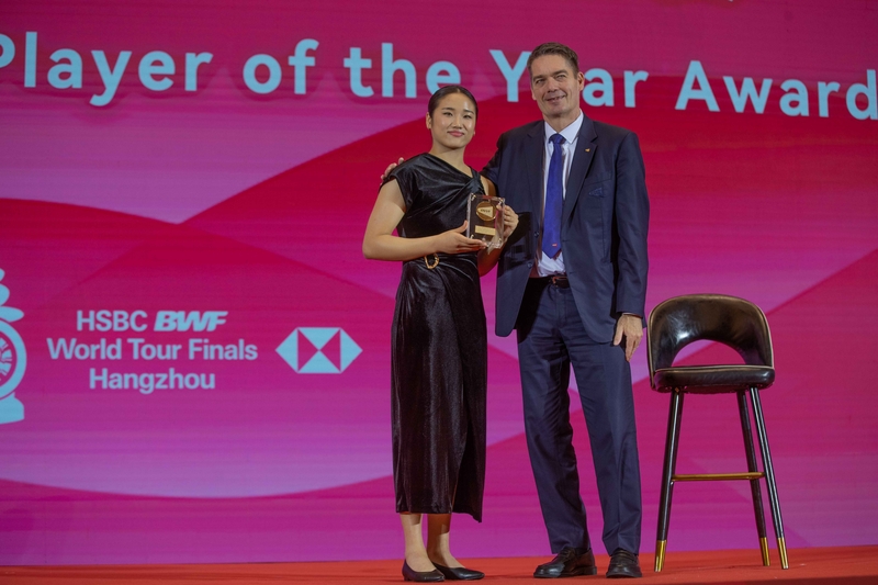 BWF World Tour welcome banquet held in Hangzhou