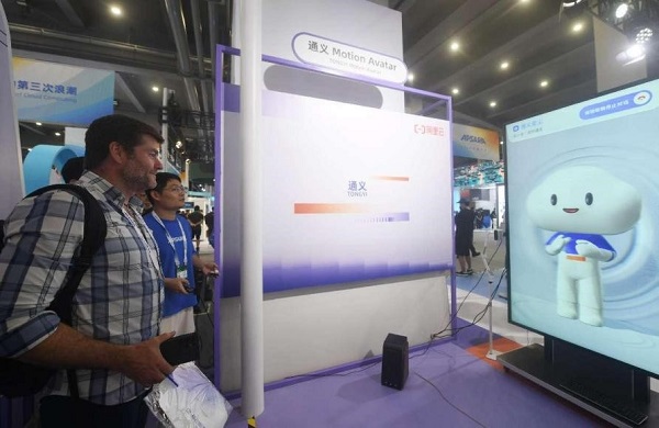 China strives to facilitate global sharing of benefits from AI development