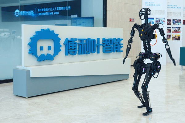 Shanghai robotics company wins top award at DIA