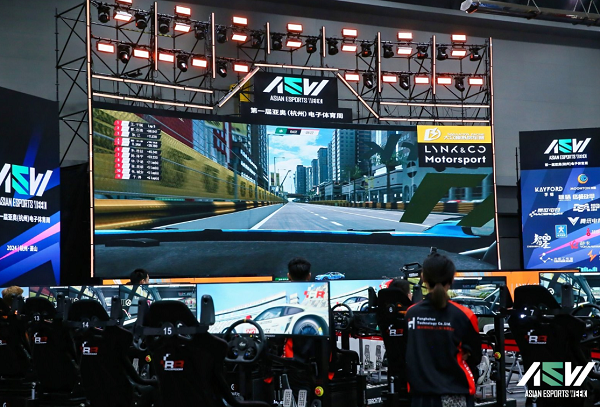 Hangzhou hosts first intl e-sports expo post-Asian Games