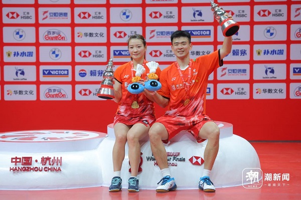 China's Zheng, Huang retain mixed doubles title at BWF World Tour Finals 2024
