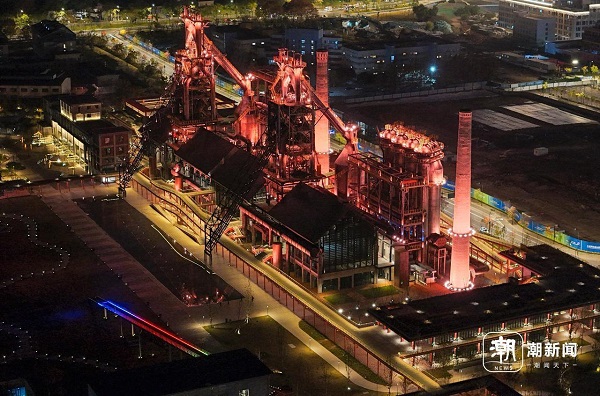 Nighttime views of Hangzhou Grand Canal Steelworks Park