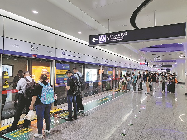 Using surplus, off-peak subway capacity for express deliveries