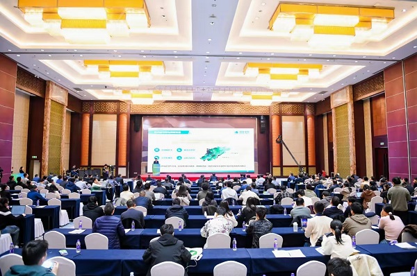 The IEEE PCCC 2024 Annual Conference held in East China's Hangzhou