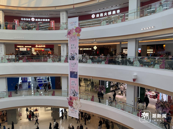 吾悦广场2.png
