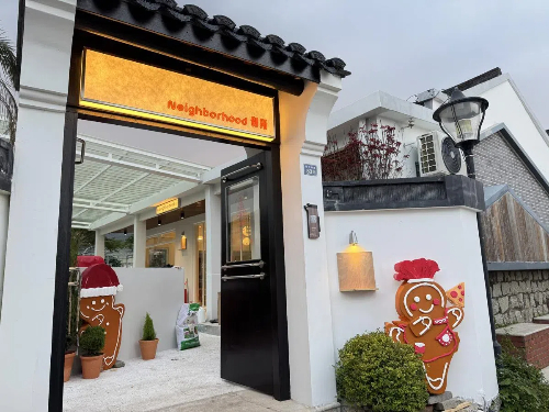 Zhejiang countryside fuels tourism growth