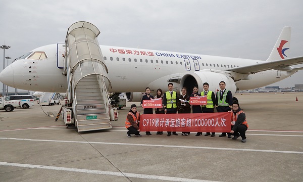 C919 to start commercial flights to from Shanghai to Hong Kong starting from Jan 1