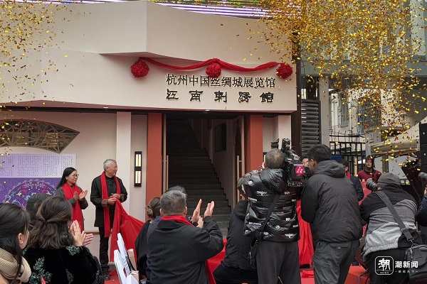 Hangzhou Silk Culture Exhibition Hall reopens with star exhibit