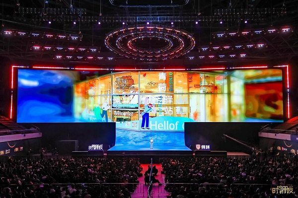 罗振宇2.jpg