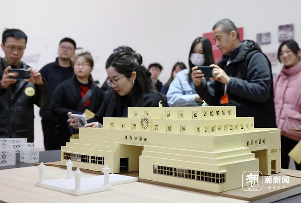 西湖博览会1.jpg