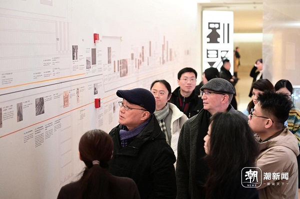 Exhibition honors designer of first West Lake Expo opens in Hangzhou