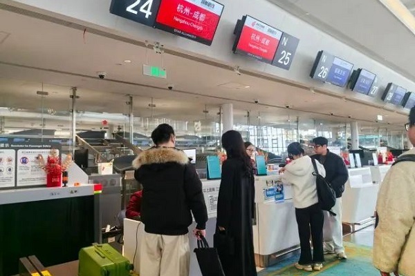 成都2.jpg