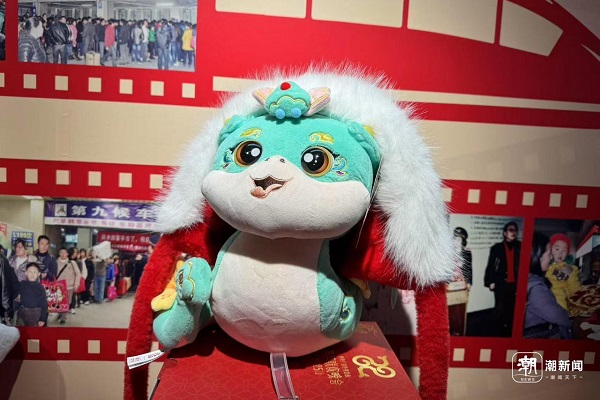 蛇2.jpg