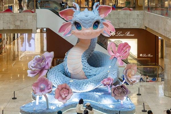 Diverse mascots for Year of Snake launched around China