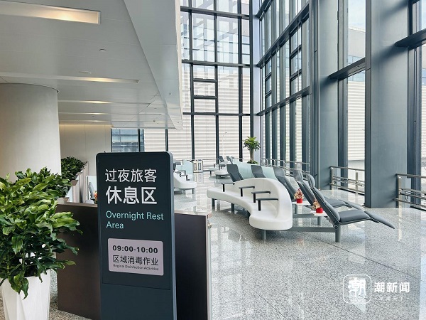 机场1.jpg