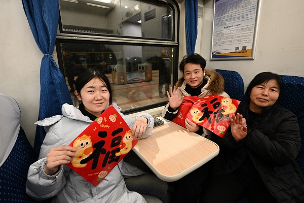 Chunyun kicks off across China with more convenient transportation, efficient service