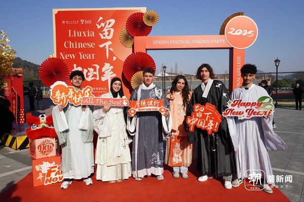 Expats embrace traditions at Zhejiang University of Technology