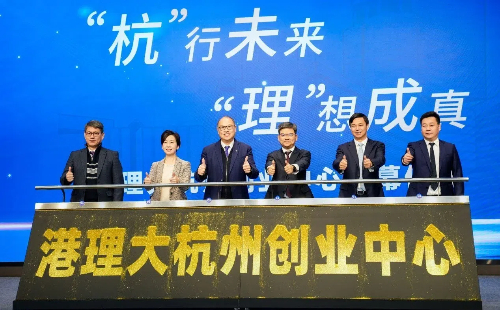 HK.jpg