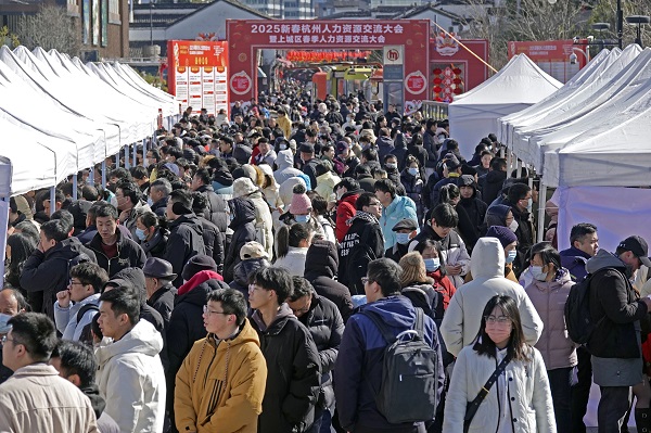 人才1.jpg
