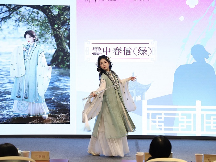 Hangzhou Museum hanfu collection inspired by Jiangnan elegance