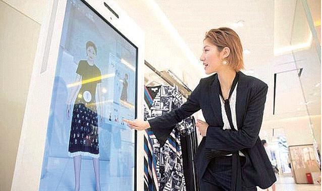 Partnership with Apple recognition of Alibaba's AI capabilities