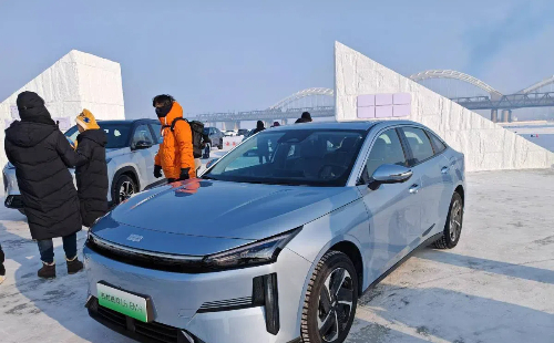 Zhejiang-based companies contribute to Asian Winter Games