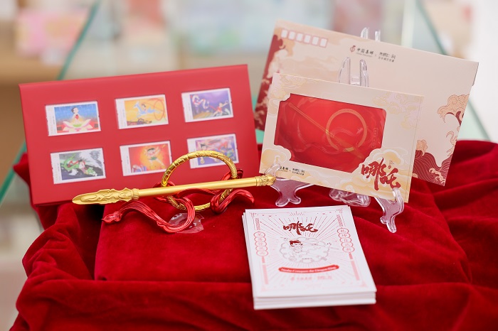 Hangzhou unveils Ne Zha-inspired collectible stamp gift box