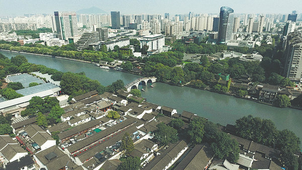 Zhejiang to further boost cultural development