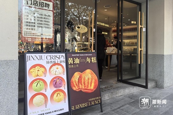 Flexible advertising rules boost business in Hangzhou