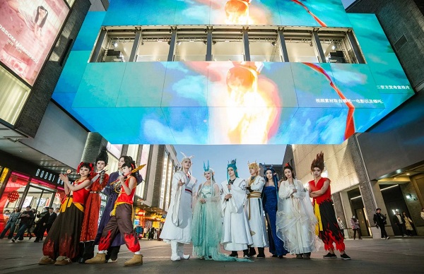 'Ne Zha 2' scene brought to life in Hangzhou