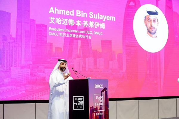Dubai commodities center attracts more Chinese firms
